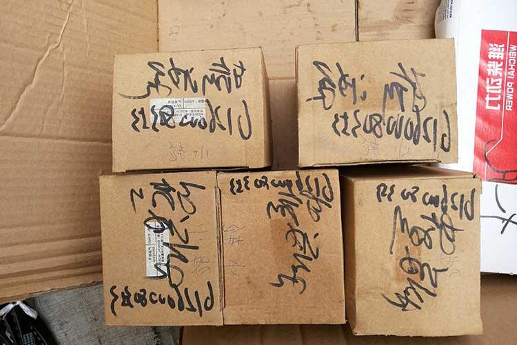 612600080353輸油泵