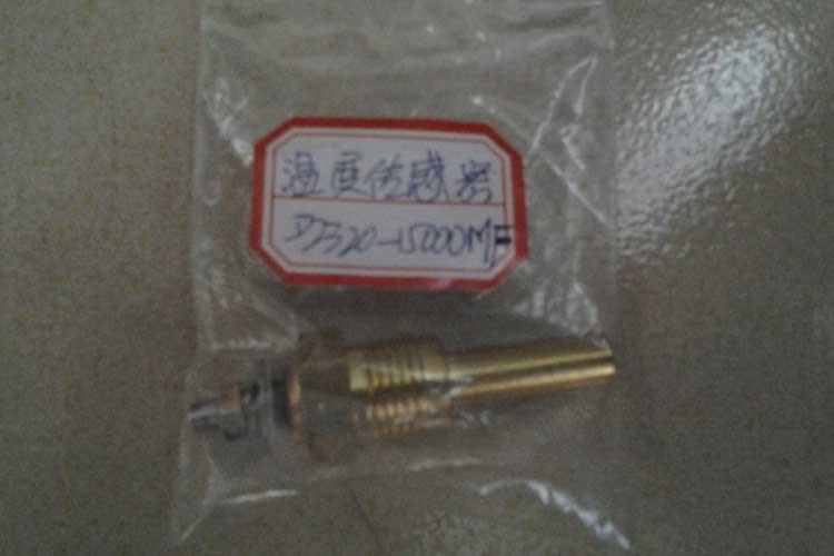 摩菲溫度傳感器