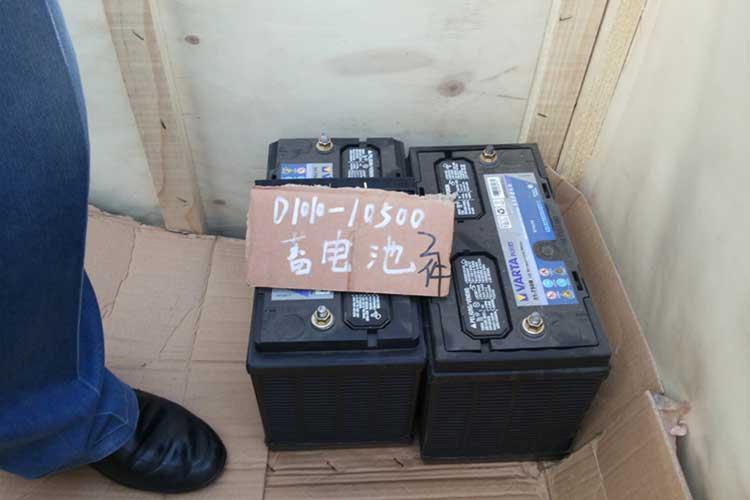 D1010-10500蓄電池繼電器