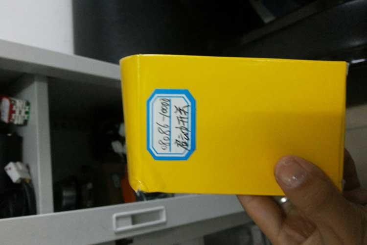 08086-10000啟動開關(guān)